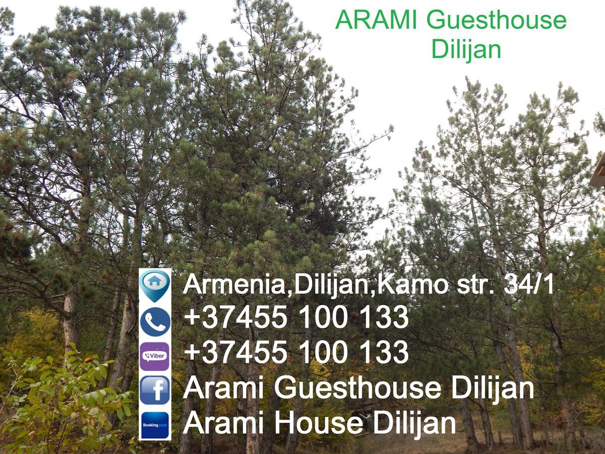 Arami Guest House Dilijan Exterior photo